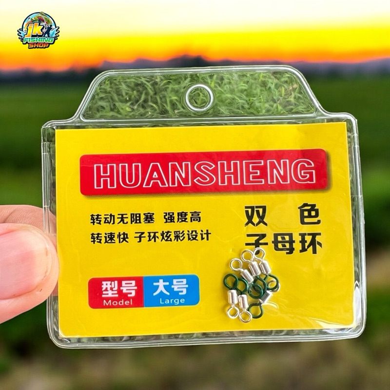 ลูกหมุนสี งานปลานิลกินเบา งานรั้งบ่อเหมา ชิงหลิว Sports ออกกำลังกาย