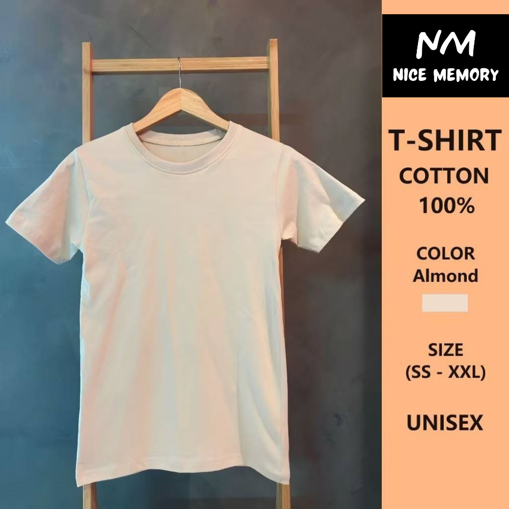 เสื้อยืด Cotton 100% สีอัลมอนด์ Unisex เนื้อผ้านุ่มใส่สบาย ระบายอากาศได้ดี