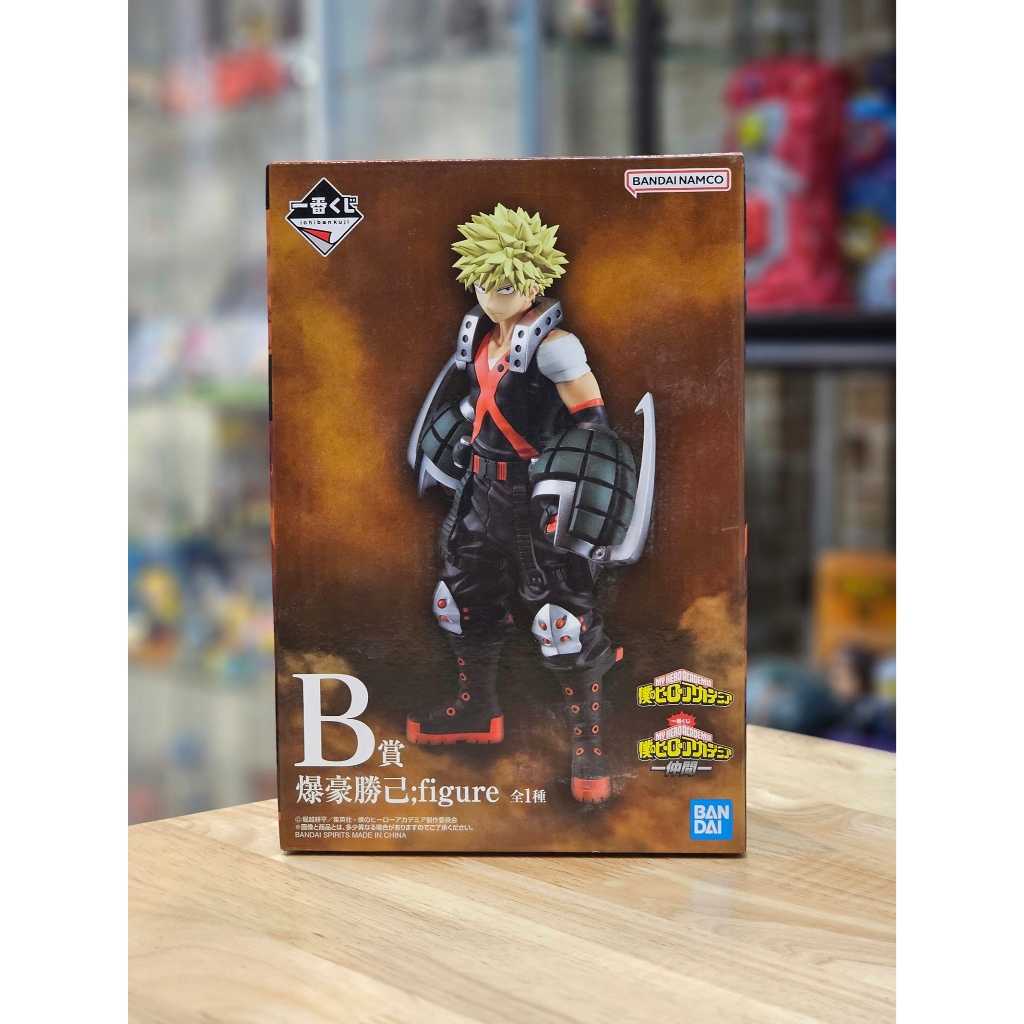 Ichiban Kuji My Hero Academia -Friends- B Prize Figure Katsuki Bakugo