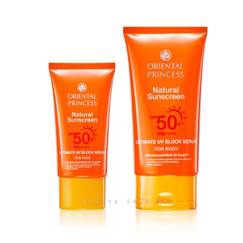 กันแดด Oriental Princess Natural Sunscreen Ultimate UV Block Serum for Face SPF 50+ PA++++ 75 g.