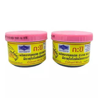 กะปิ ตรา กุ้งไทย ขนาด 90 กรัม (ผลิตจากเคยสด สะอาด หอม อร่อย มีธาตุไอโอดีนโดยธรรมชาติ)