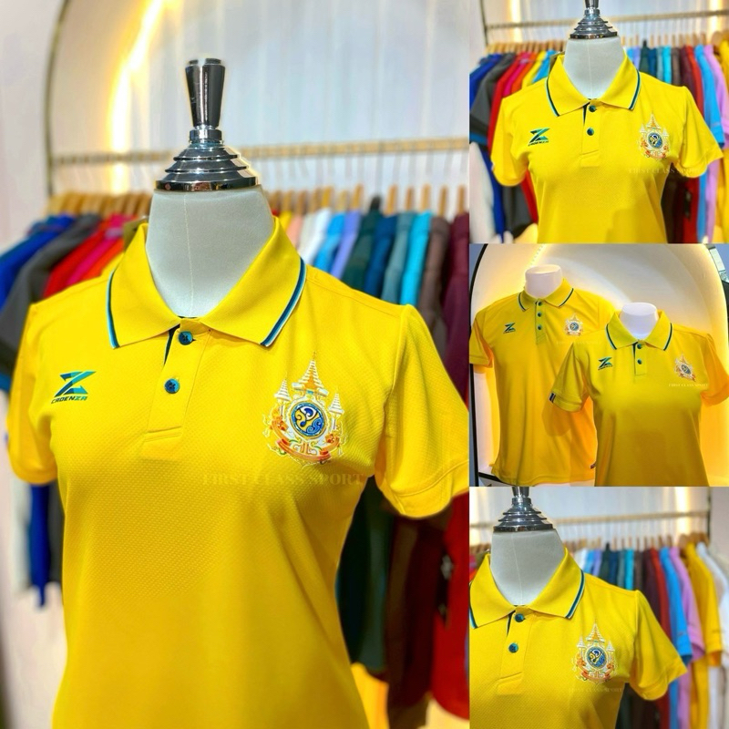 โปโลสีเหลืองรุ่น CDL-14 ผู้หญิง-ชาย พร้อมตราสัญลักษณ์