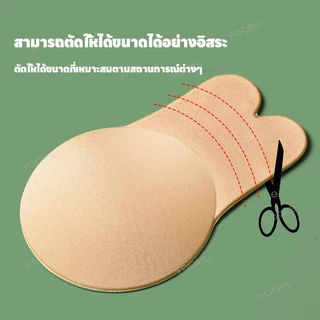บราแรบบิท ซิลิโคนแรบบิท ซิลิโคนยกนม ปิดจุก+ยกกระชับทรง ที่เเปะจุกนม แบบดึงขึ้น บรากาว มองไม่เห็น