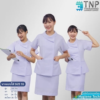 ปักชื่อฟรี เสื้อพยาบาล คอบัวแหลมป้าย เนื้อผ้าอย่างดี รหัส : G817 (ฐานะภัณฑ์)