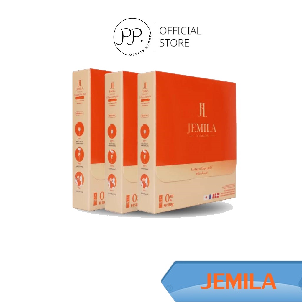 (3 กล่อง 30 ซอง) JEMILA DEWYGLOW Collagen Dipeptide - คอลลาเจน เสริมผิวแข็งแรง ขาวใส สุขภาพดี