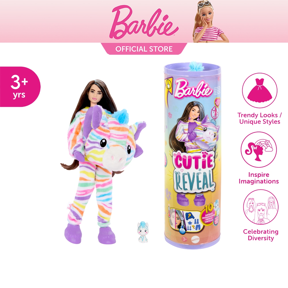 Barbie Cutie Reveal Color Dreams Series, Zebra doll บาร์บี้ คิ้วท์ตี้รีวีล คัลเลอร์ดรีม ตุ๊กตามาสคอต
