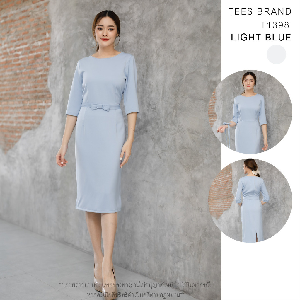 TEESBRAND T1368  ชุดทำงานสีฟ้า  ทรงสอบ คอกลม แขนห้าส่วน  ชุดออกงาน เดรสสีฟ้า working dress clothing