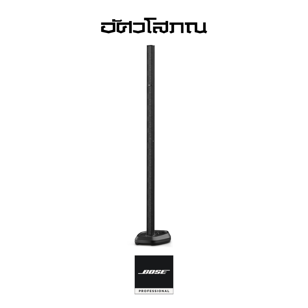 BOSE L1 PRO32 - Portable Line Array System ลำโพง อเนกประสงค์ ชุดเคลื่อนย้าย ขนาดใหญ่