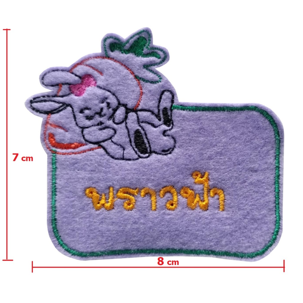 Thumbnail 9