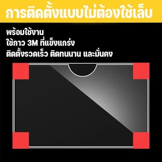 ป้ายอะคริลิค ป้ายติดผนัง ขนาด A4/A3 หนา7mm แนวตั้ง-นอน ป้ายโชว์เอกสาร กล่องใส่สื่อโฆษณา โชว์หนึ่งด้าน ป้ายเมนู