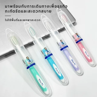 แปรงสีฟันผู้ใหญ่ เส้นใยแปรงสีฟันให้ความสะอาดล้ำลึกและอ่อนโยน บริเวณแนวเหงือกและระหว่างฟัน