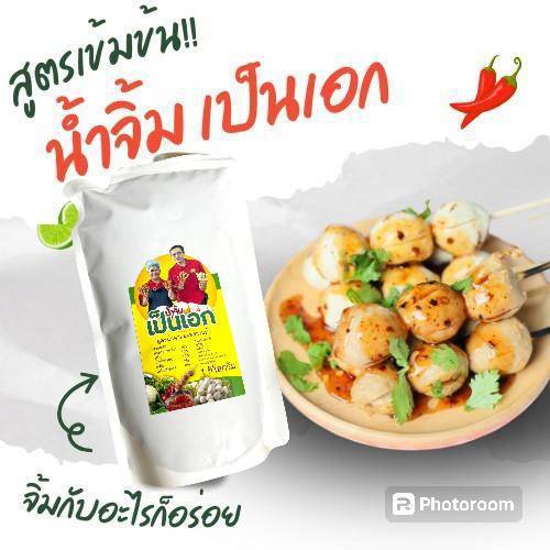 น้ำจิ้มเป็นเอก จิ้มกับอะไรก็อร่อย สูตรจากน้ำตาลมะพร้าวแท้ ขนาด 1 กก