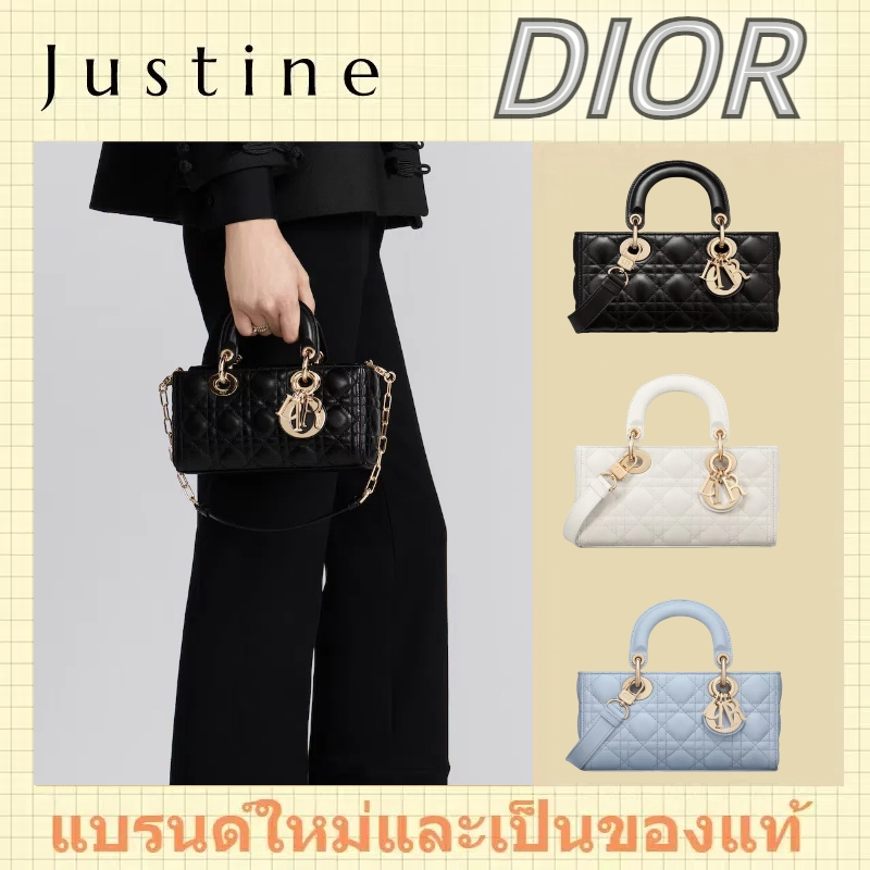 กระเป๋าถือ Dior Small Lady D-Joy ใหม่และแท้