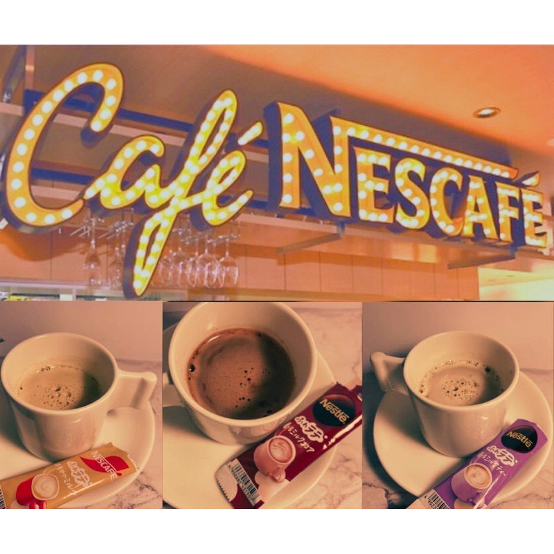 เนสท์เล่ เนสกาแฟ ฟลัฟฟี่ ลาเต้ Maroyaka Miruku ผลิตจากนมจากฮอกไกโด Fuwa Latte ราคา ถูกที่สุด ดีลบีเคเค แกลเลอรีภาพที่ 7