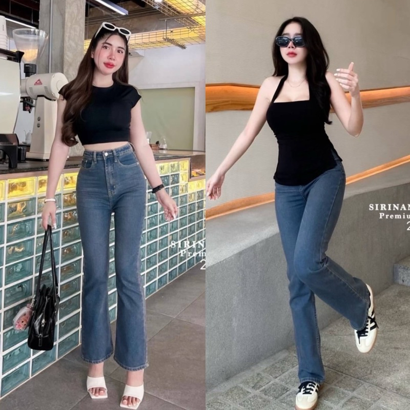 202 jeans กางเกงยีนส์ขายาวผ้ายีนส์ยืด ป้าย sirinan studio