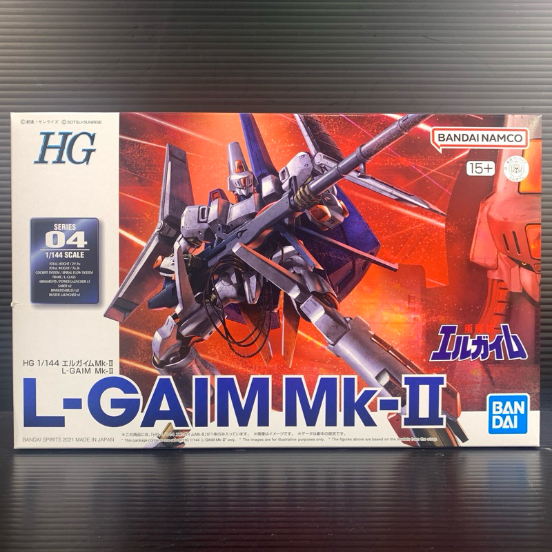 HG 1/144 L-Gaim Mk-II (Heavy Metal L-Gaim)