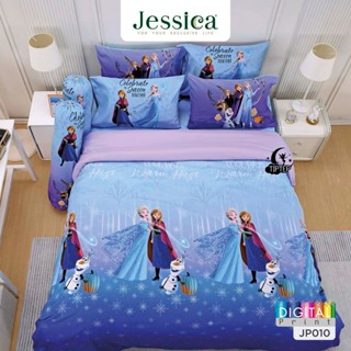 Jessica Digital Print JP010 ชุดผ้าปูที่นอน 3.5/5/6 ฟุต + ผ้า…