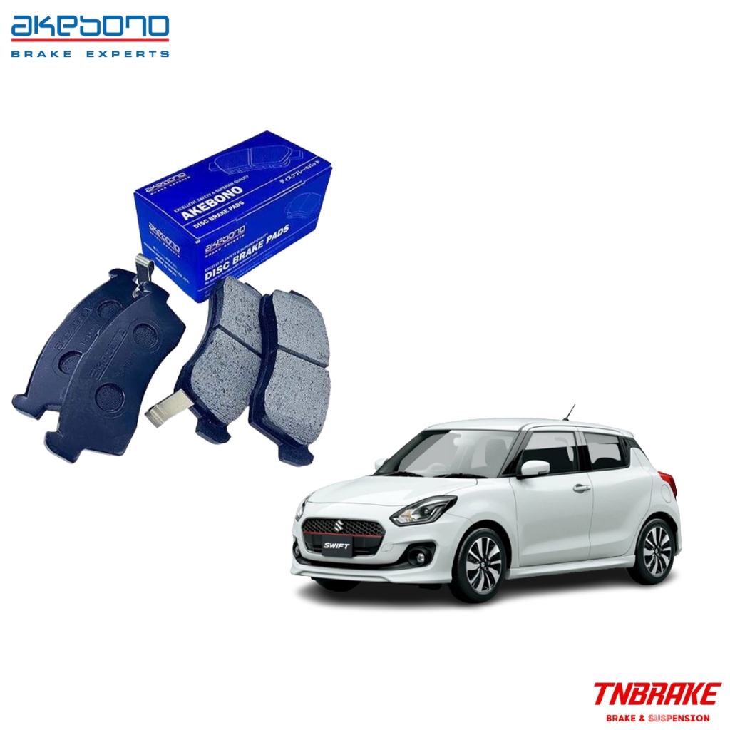 Akebono ผ้าเบรค หน้า Suzuki Swift ปี 2018-2024 ผ้าเบรก ซูซูกิ สวิฟท์ อากิโบโน อาเคโบโน