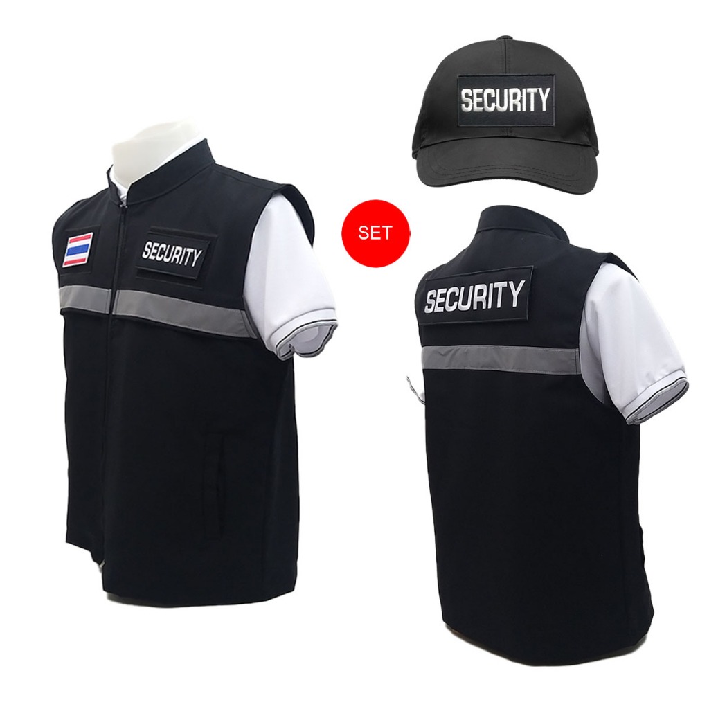 ชุดสุดคุ้ม💥เสื้อกั๊ก SECURITY  สีดำ+หมวก+อาร์มตีนตุ๊กแก 3 จุด แถมฟรีอาร์มรีดกาวธงชาติไทย