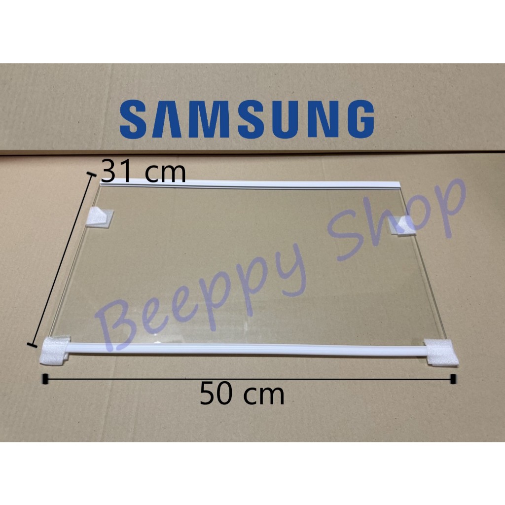 ⚙️ชั้นกระจก ช่องธรรมดา Samsung รุ่น RT50K/RT53K ถาดกระจกวางของในตู้เย็น ของแท้