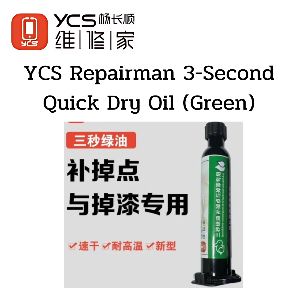 YCS Repairman 3-Second Quick Dry Oil (Green)
