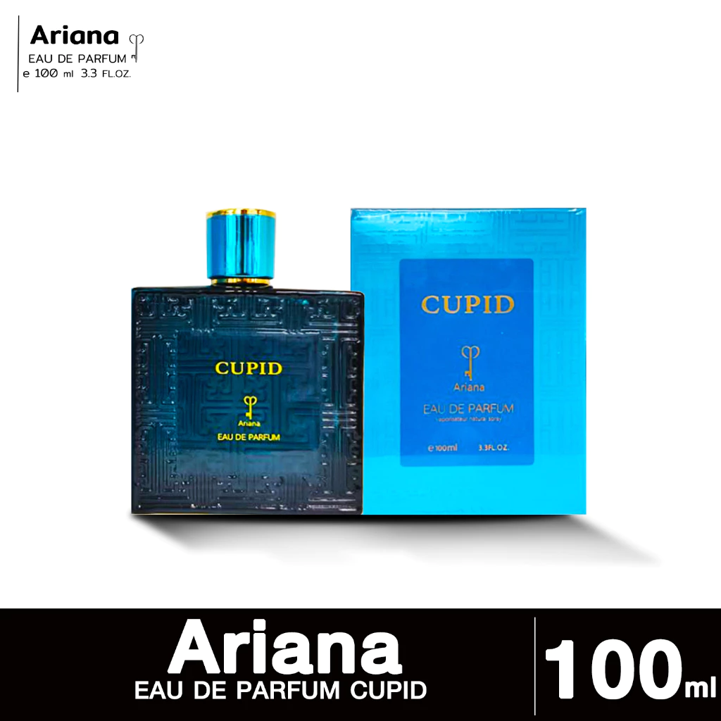 น้ำหอมอารีน่า น้ำหอม อะรีอานา Ariana Eau De Parfum cupid 100ml กลิ่นเทียบอีรอสฟ้า