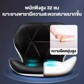 LP เก้าอี้บาร์ เก้าอี้สำนักงานโมเดิร์น มีล้อเลื่อน 360องศาขาเหล็กดีไซน์สวยปรับความสูงได้ รับน้ำหนักได้มากถึง 400KG