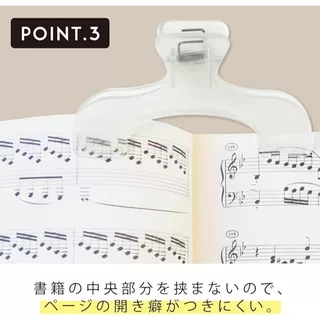 Sun-Star Ukanmuri Clip ตัวหนีบหนังสือสุดเก๋ สินค้าที่ได้รับรางวัล Best Stationery Award จากญี่ปุ่น