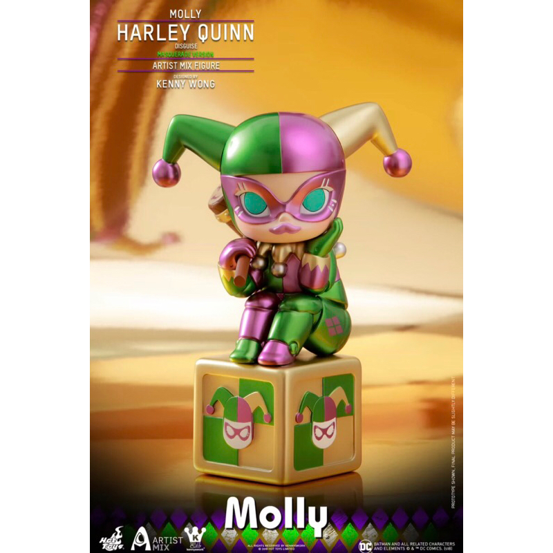 พรีออเดอร์ molly harley quinn by hot toys