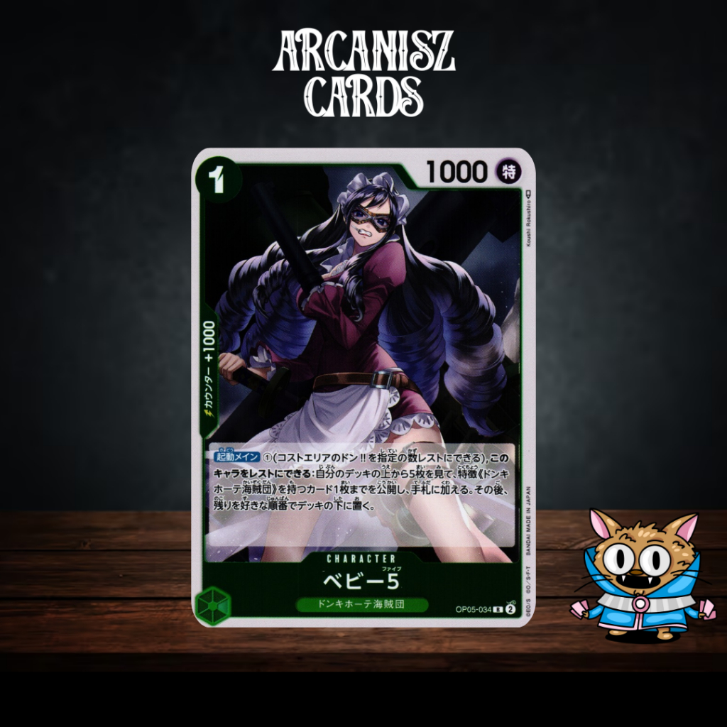 Baby 5 การ์ดวันพีช One Piece OP05 Rare [R] OP05-034
