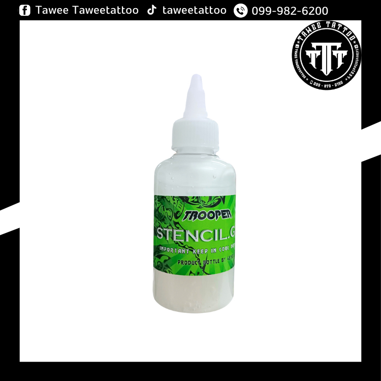 น้ำยาลอกลาย Trooper (4ออนซ์) สำหรับงานATATTOO