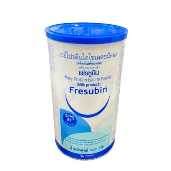 Fresubin whey protein isolate เฟรซูบิน เวย์โปรตีนไอโซเลต บรรจุกระป๋อง 300 กรัม