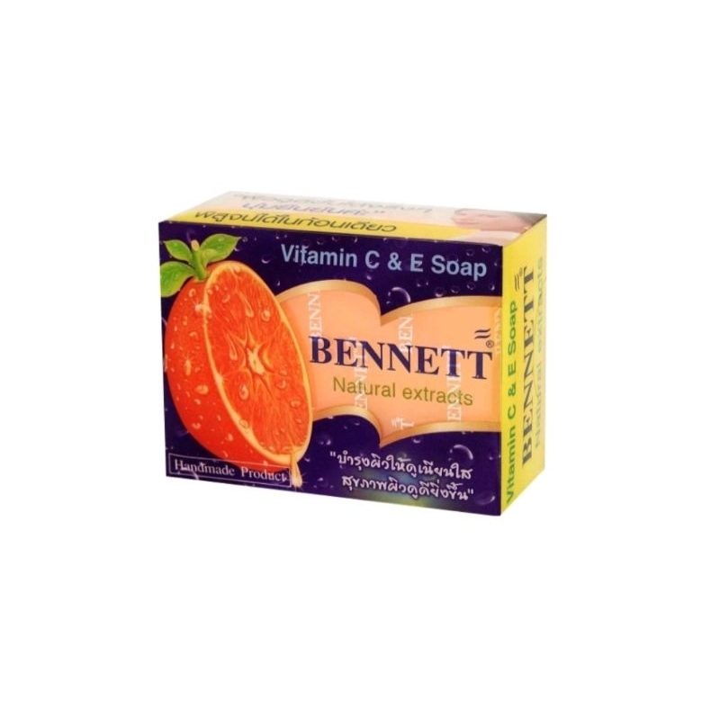 BENNETT สบู่เบนเนท ก้อนส้ม สูตรเพิ่มวิตามินซี จากธรรมชาติ Vitamin C&E Soap 130 กรัม