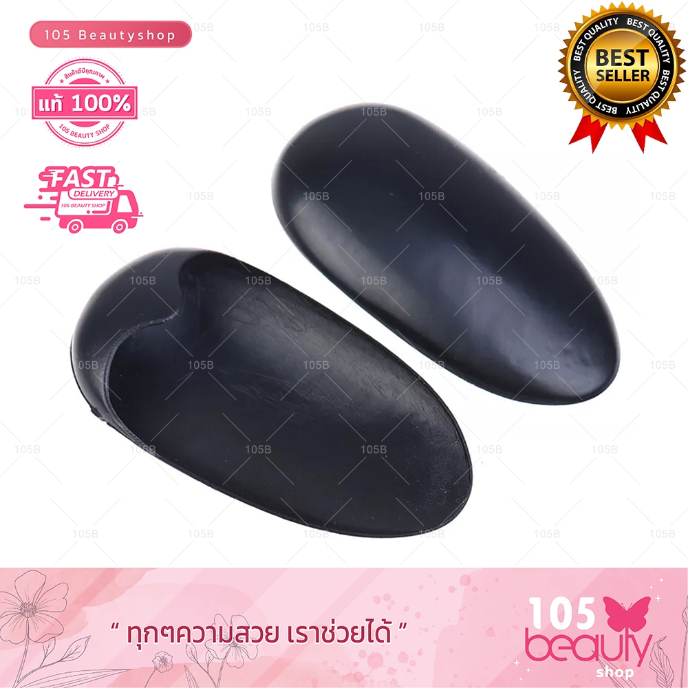 ขายดี! ที่ครอบหูแบบแข็ง Manshong แมนชอง สีดำ ใช้สำหรับครอบหู ซิลิโคน ที่ครอบหู (2 ข้าง) กันความร้อน กันน้ำยา กันน้ำ