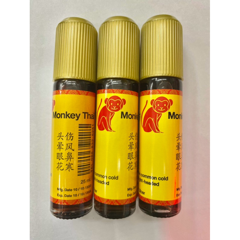 Monkey Thai Oil ยาหม่องน้ำตราลิงไทย