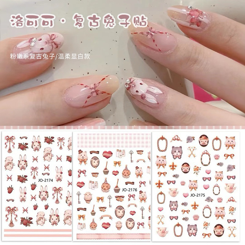 สติกเกอร์ติดเล็บ ลายน้องกระต่าย สีสันน่ารักสวยงาม