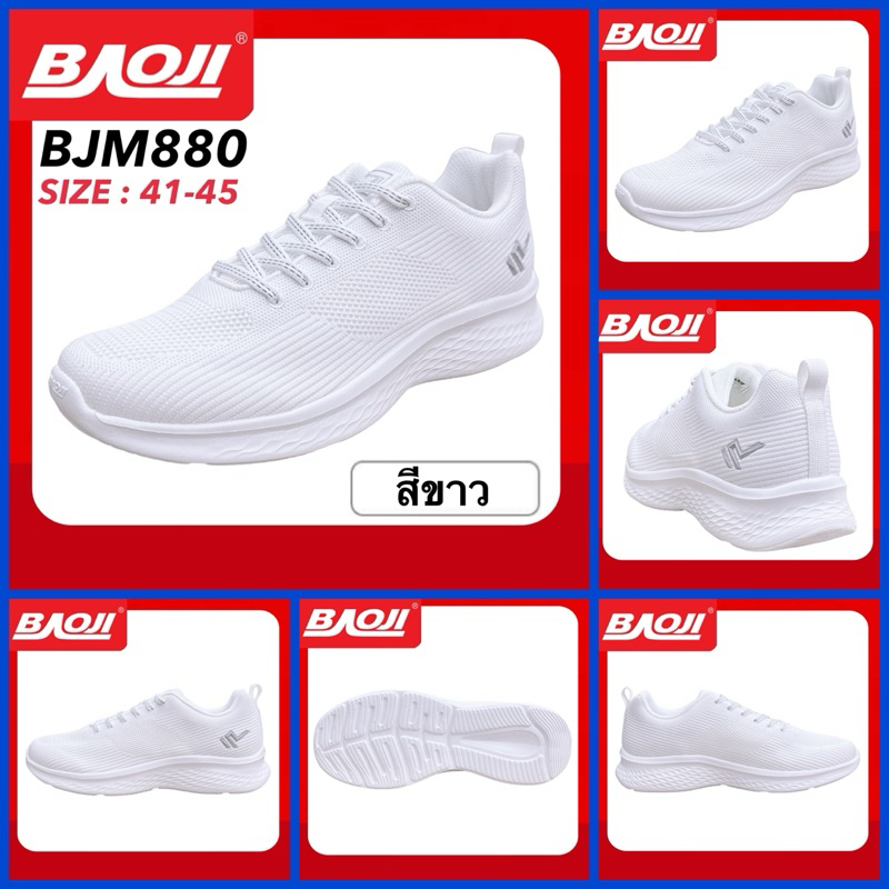 BAOJI SNEAKERS รองเท้าสนีกเกอร์ รุ่น BJM880 / BJM886 / รูปที่ 2