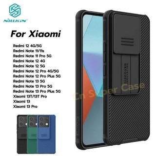 Nillkin เคสสำหรับ Xiaomi 15T Pro/15T/14T Pro/14T/Redmi Note 13 Pro/Note 12/Note 11/12