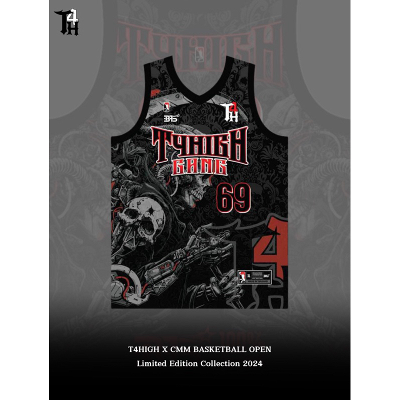 (Pre-Order) T4HIGH X CMM BASKETBALL OPEN Limited Edition Collection 2024 สามารถปักชื่อและแจ้งเบอร์ได