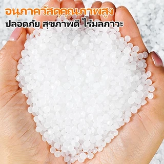 พลาสติกโรงเรือน พลาสติกคลุมโรงเรือน โรงเรือน พลาสติกPE (เกรด A) คลุมหลังคากันสาด หนา 120/150 ไมครอน พลาสติกคลุมโรงเรือน