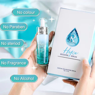 [2ขวด] Ratcha Hya Booster Serum เซรั่ม น้องฉัตร รัชชา ไฮยา ไฮยาบูสเตอร์ ดูแลผิว เรียบเนียน ผิวหน้า ชุ่มชื่น