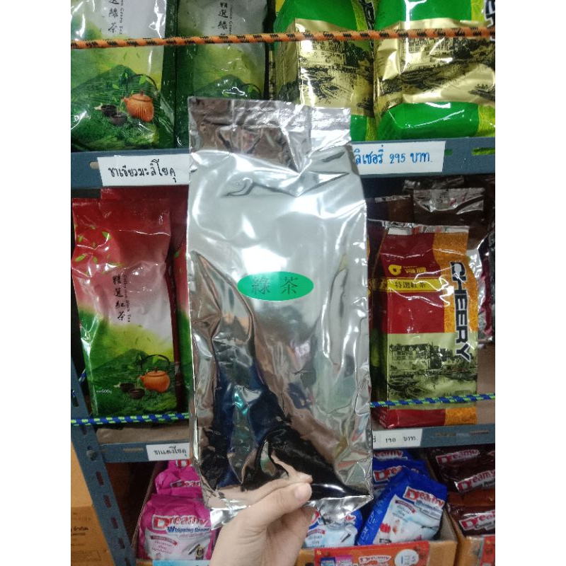 ชาเขียวมะลิฟรอย 600กรัม