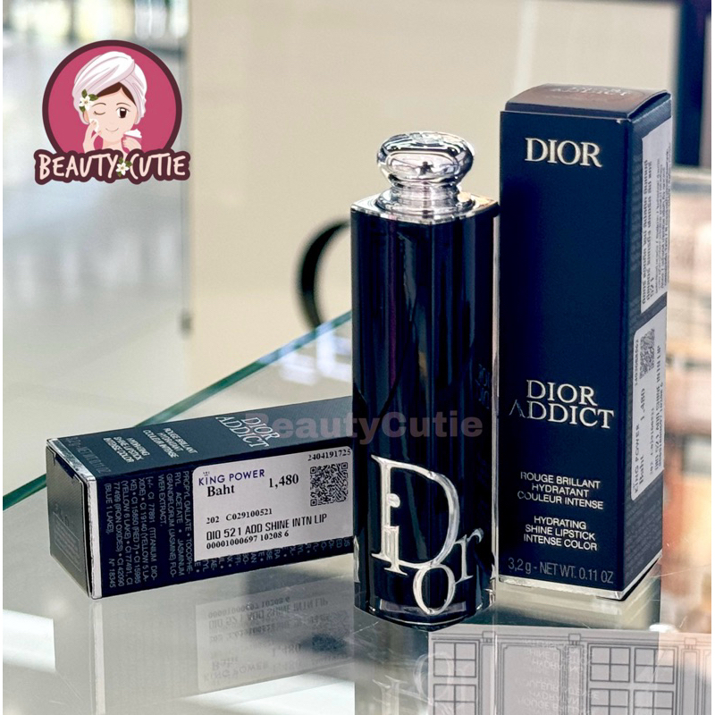 🌟Dior Addict Shine Lipstick Intense Color ผลิตปี 2025🌟ป้ายคิง/ ป้ายห้าง แท้💯 จากช็อป