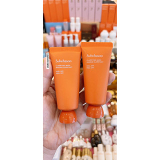 Sulwhasoo clarifying mask masque clarifiant 35ml