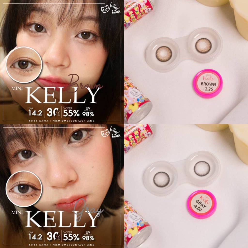 Kitty kawaii รุ่น Mini kelly คอนแทคเลนส์ รายเดือน ค่าอมน้ำ55%