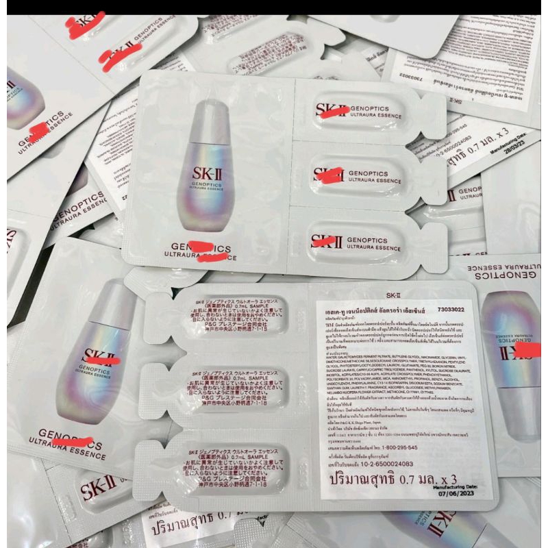 0.7ml NEW SK-II Genoptics Ultraura Essence ซอง ขาว ฟื้นบำรุง ผิวขาว ออร่า กระจ่างใส เปล่งประกาย ลดจุดด่างดำ 30ml 5,500