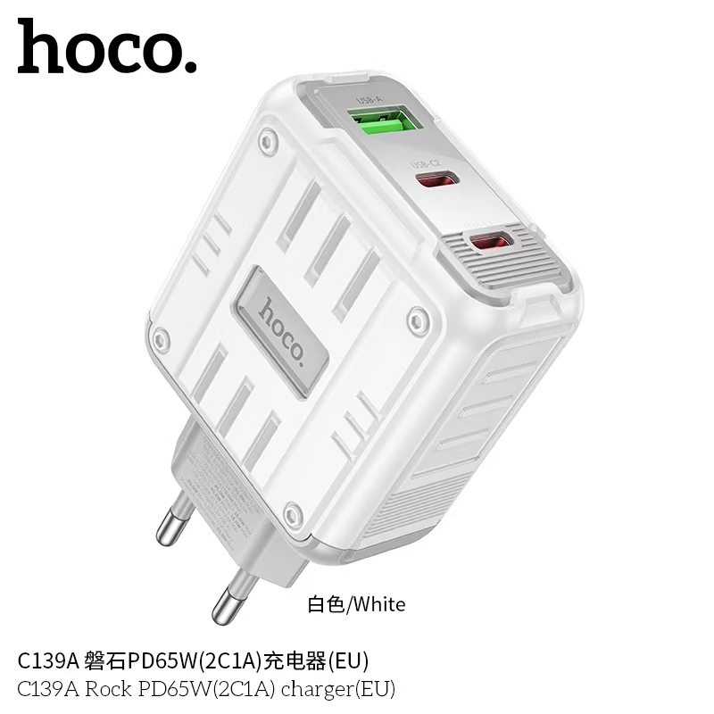 HOCO C139A หัวชาร์จเร็ว 3 พอร์ต 2C1A จ่ายไฟสูงสุด 65W+QC3.0 ชาร์จเร็ว Fast charger ปลั๊กชาร์จ EU