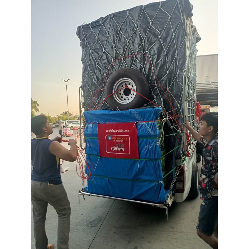 ตาข่ายคลุมรถบรรทุก สำหรับบรรทุกผัก ผลไม้ - รูปที่ 3
