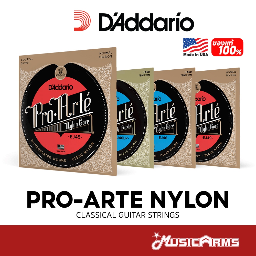 [ของแท้100%]Daddario Pro-Arte Nylon Core สายกีต้าร์คลาสสิค Music Arms