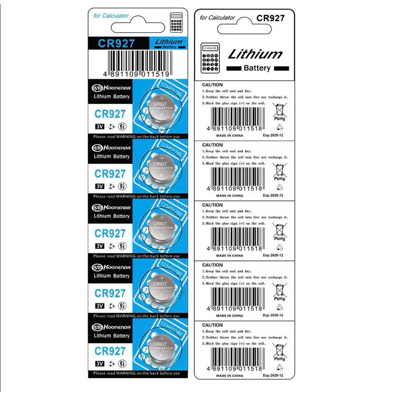 ถ่านLithium CR927/DL927 3V สำหรับใส่อุปกรณ์ต่างๆ